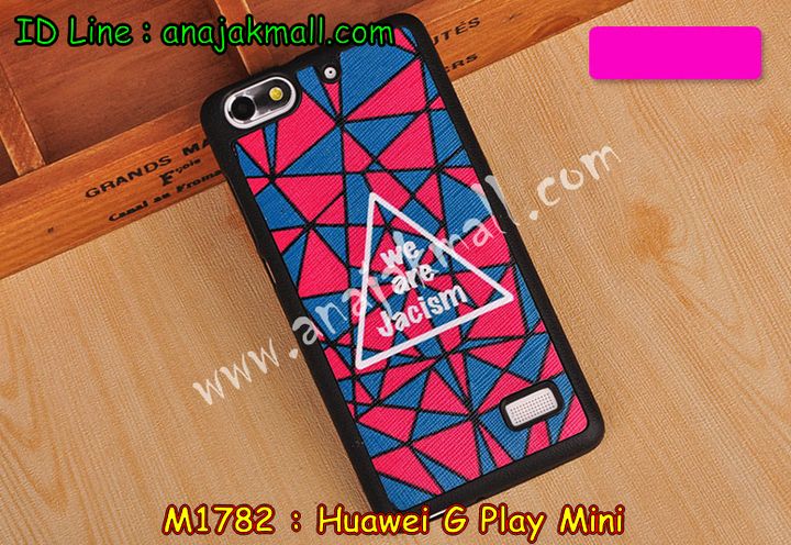 เคส Huawei alek 3g plus,เคสหนัง Huawei g play mini,เคสไดอารี่ Huawei alek 3g plus,เคสพิมพ์ลาย Huawei g play mini,เคสฝาพับ Huawei alek 3g plus,เคสหนังประดับ Huawei alek 3g plus,เคสแข็งประดับ Huawei g play mini,เคสสกรีนลาย Huawei g play mini,เคสลายนูน 3D Huawei alek 3g plus,เคสยางใส Huawei g play mini,เคสโชว์เบอร์หัวเหว่ย alek 3g plus,เคสอลูมิเนียม Huawei alek 3g plus,เคสซิลิโคน Huawei g play mini,เคสยางฝาพับหัวเว่ย alek 3g plus,เคสประดับ Huawei g play mini,เคสปั้มเปอร์ Huawei alek 3g plus,เคสตกแต่งเพชร Huawei alek 3g plus,เคสขอบอลูมิเนียมหัวเหว่ย g play mini,เคสแข็งคริสตัล Huawei alek 3g plus,เคสฟรุ้งฟริ้ง Huawei g play mini,เคสฝาพับคริสตัล Huawei alek 3g plus,เคสอลูมิเนียม Huawei g play mini